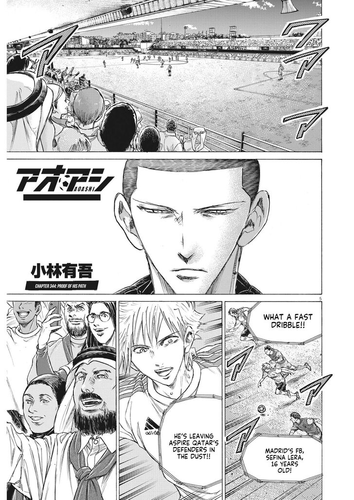 Ao Ashi, Chapter 344 image 06